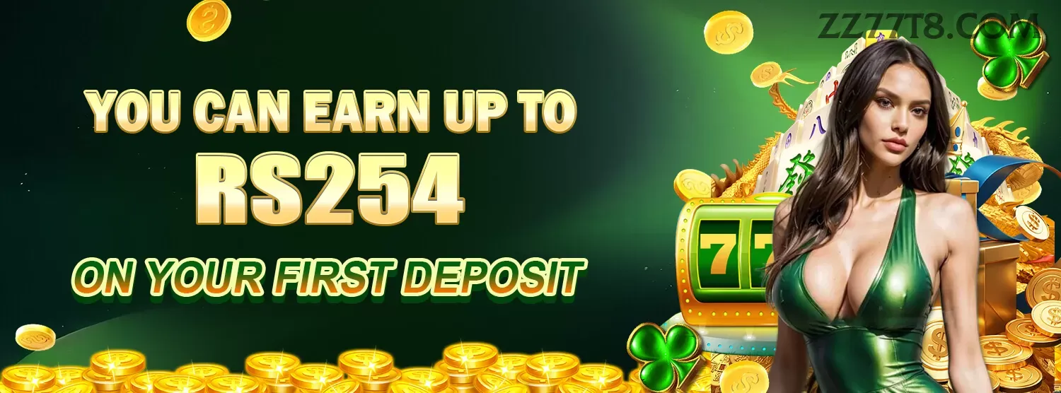 Cashback Program
