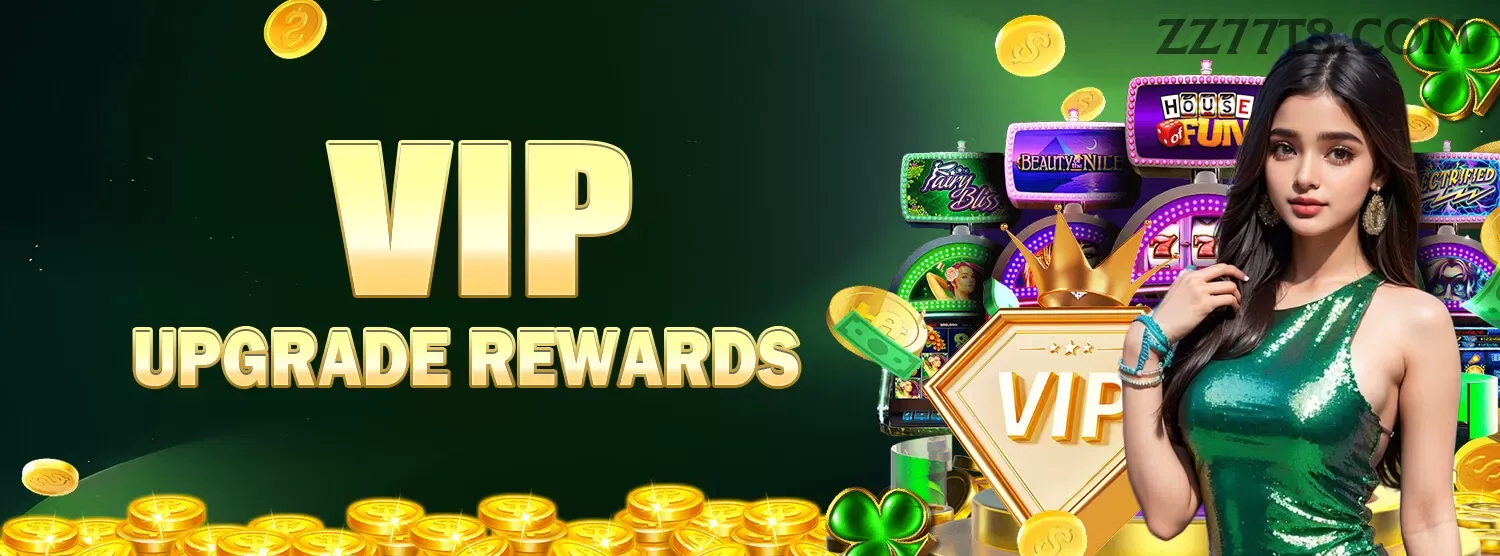Facebook Rewards